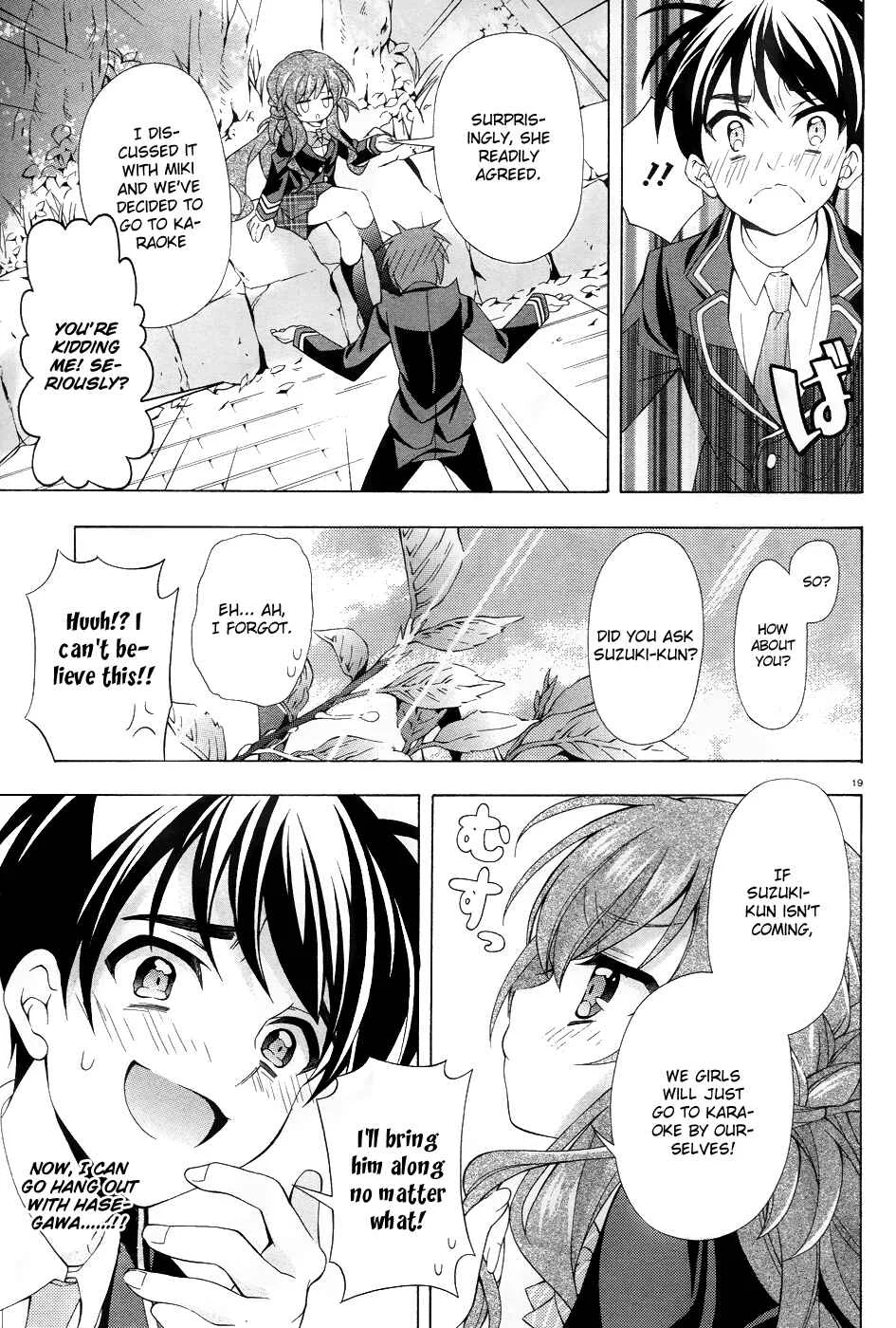 Omae o Otaku ni Shiteyaru kara, Ore o Riajuu ni Shitekure! Chapter 4: Are You an Idiot? - Page 20