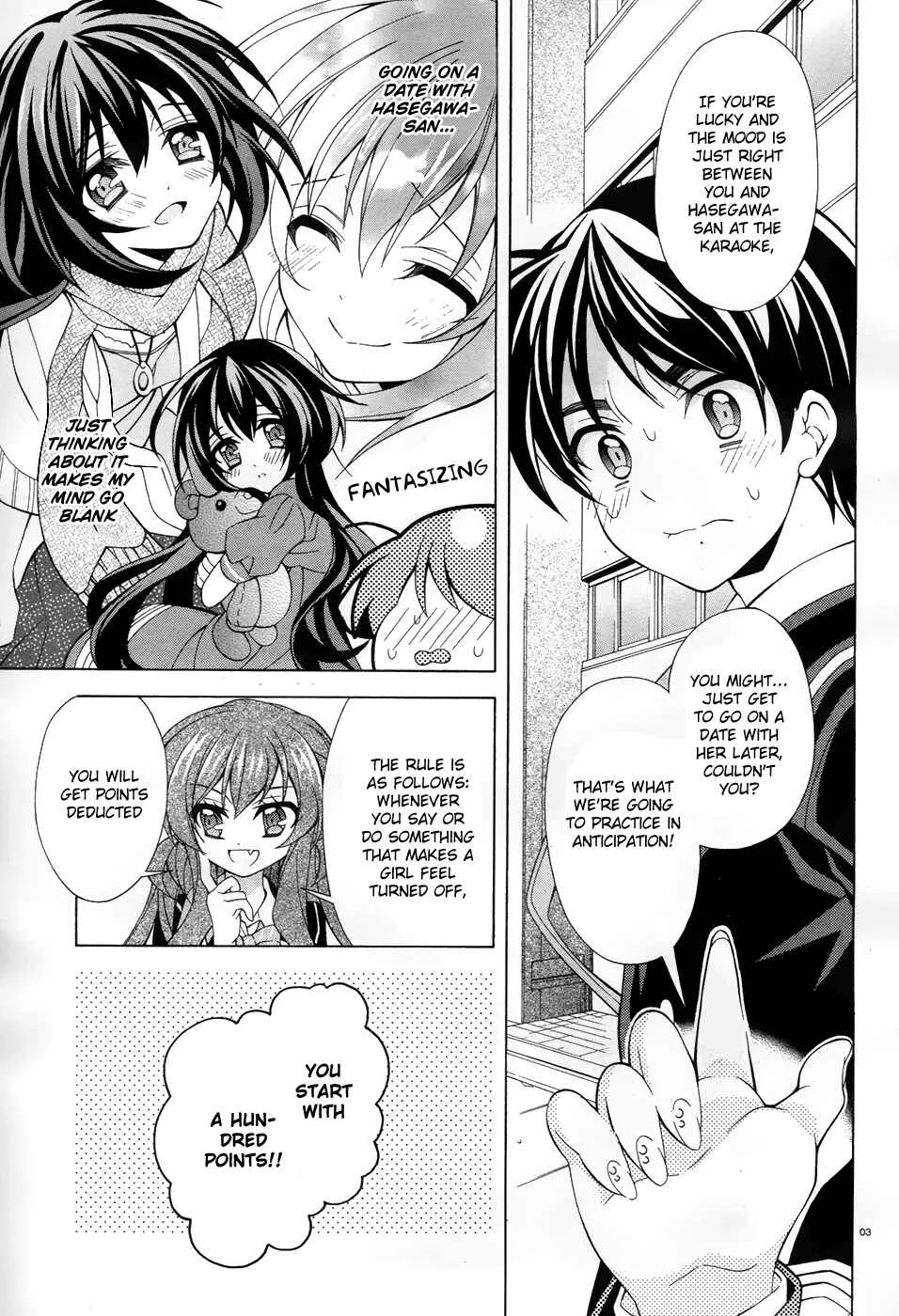 Omae o Otaku ni Shiteyaru kara, Ore o Riajuu ni Shitekure! Chapter 5: No Matter What, I will! - Page 4