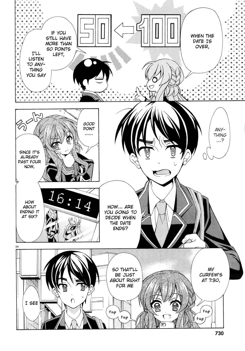 Omae o Otaku ni Shiteyaru kara, Ore o Riajuu ni Shitekure! Chapter 5: No Matter What, I will! - Page 5