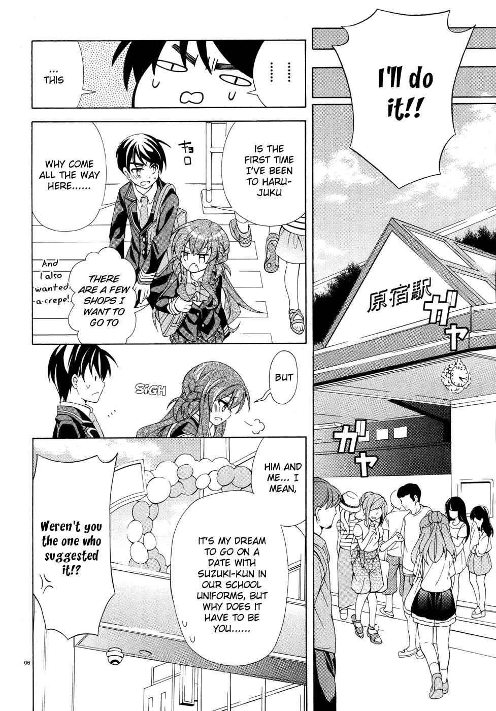 Omae o Otaku ni Shiteyaru kara, Ore o Riajuu ni Shitekure! Chapter 5: No Matter What, I will! - Page 7