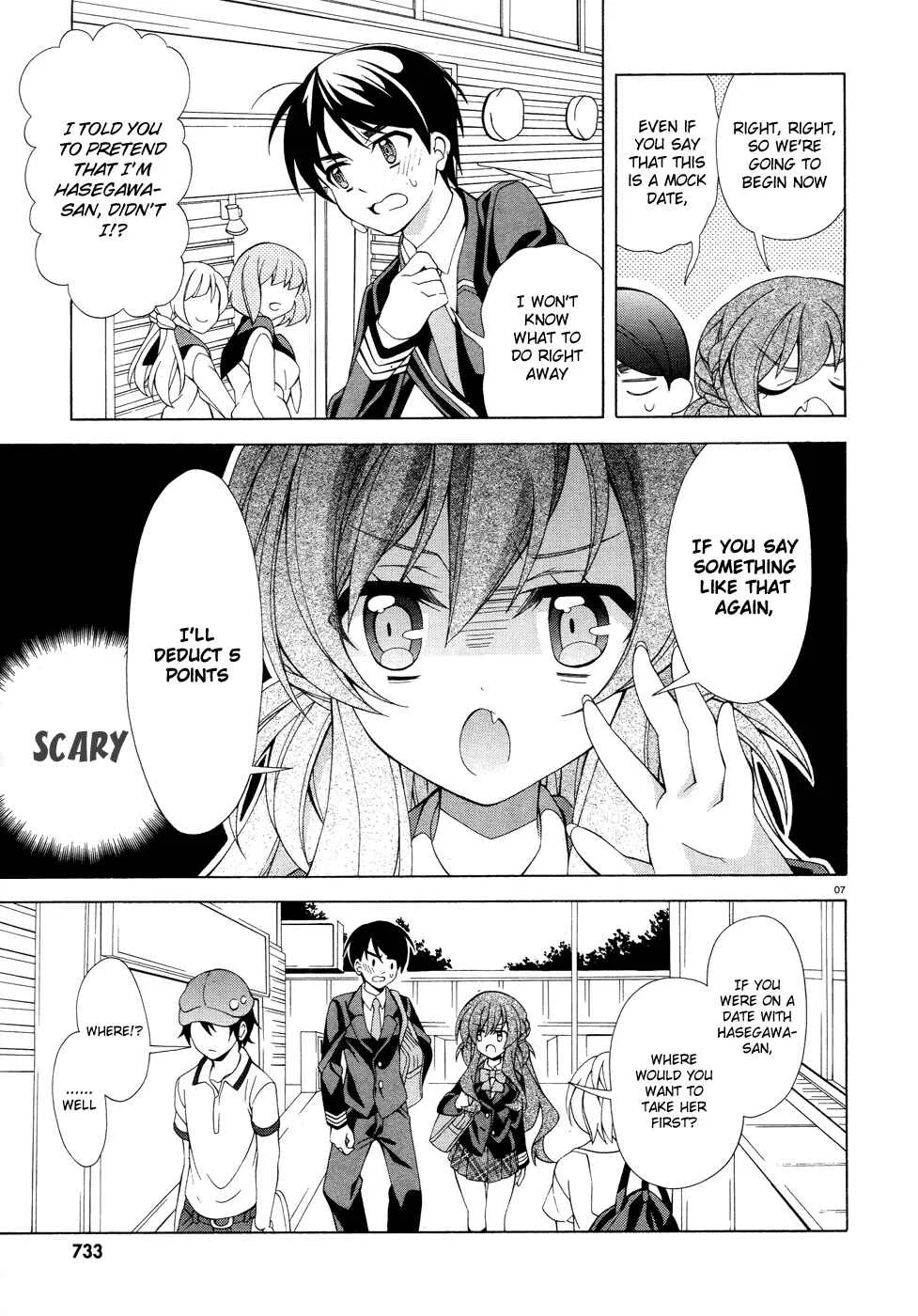 Omae o Otaku ni Shiteyaru kara, Ore o Riajuu ni Shitekure! Chapter 5: No Matter What, I will! - Page 8