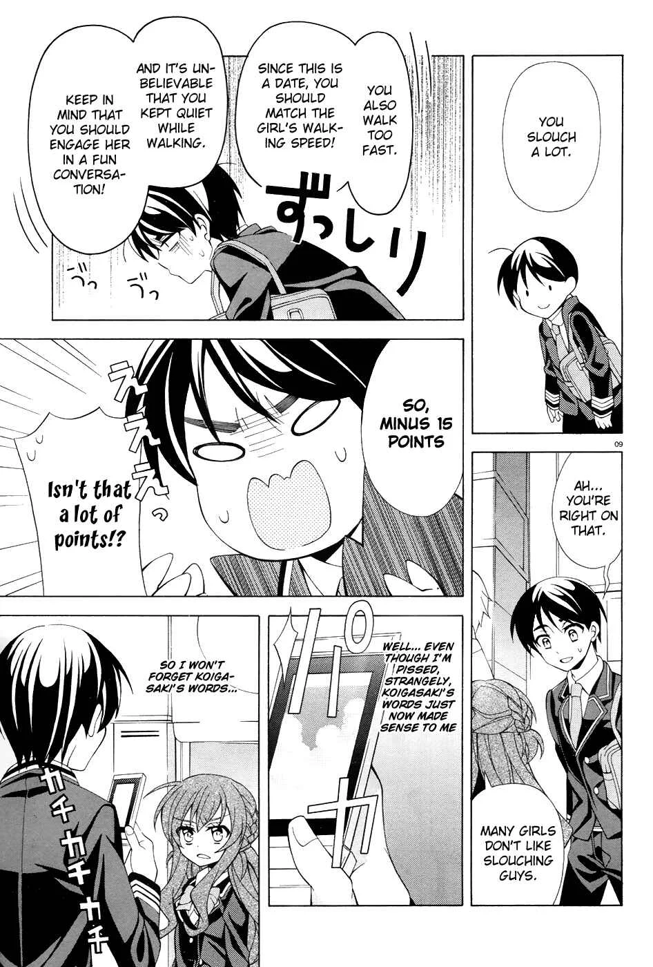 Omae o Otaku ni Shiteyaru kara, Ore o Riajuu ni Shitekure! Chapter 5: No Matter What, I will! - Page 10