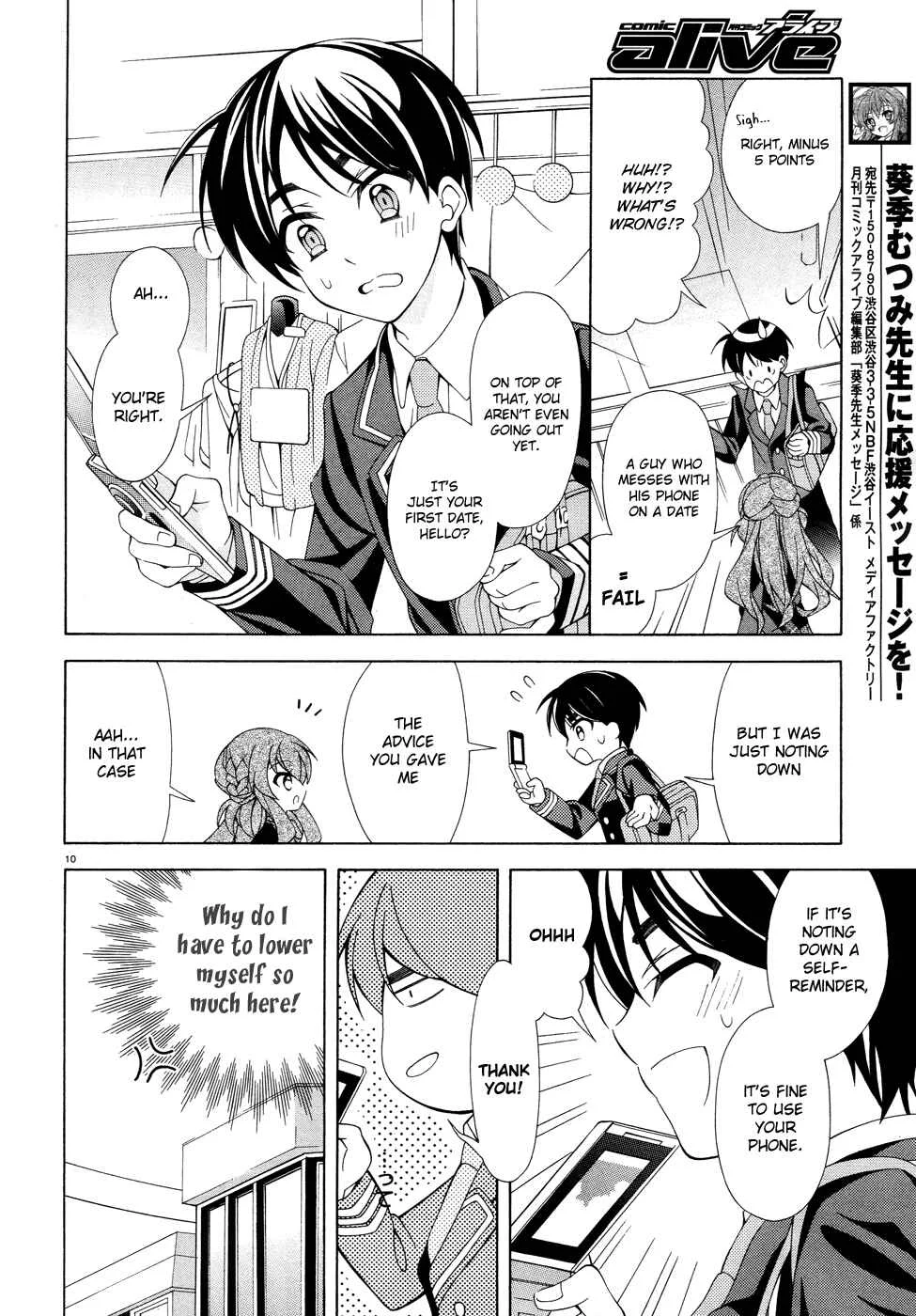 Omae o Otaku ni Shiteyaru kara, Ore o Riajuu ni Shitekure! Chapter 5: No Matter What, I will! - Page 11