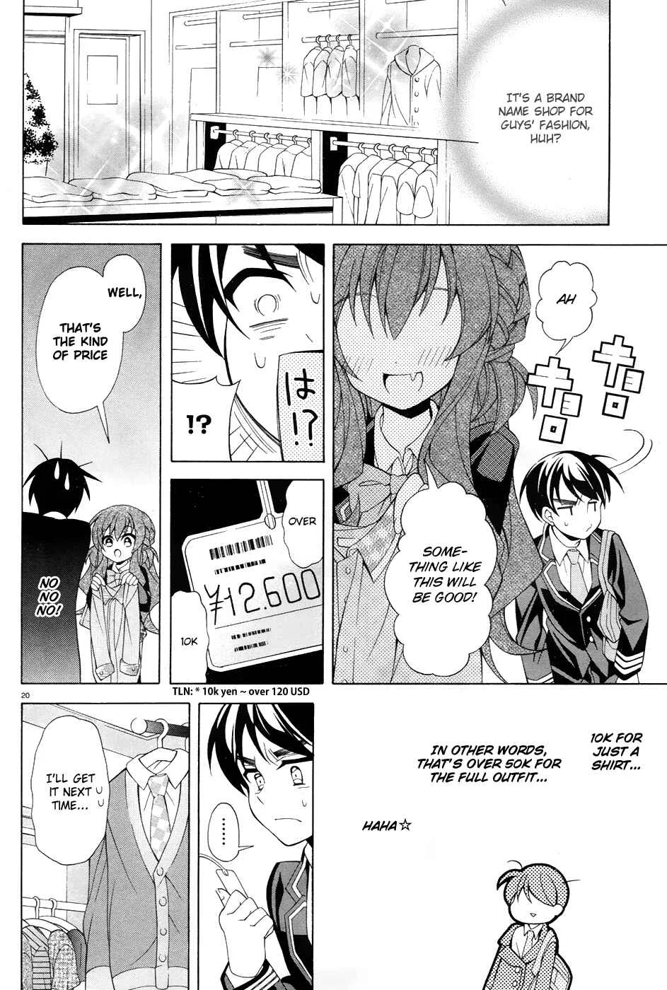 Omae o Otaku ni Shiteyaru kara, Ore o Riajuu ni Shitekure! Chapter 5: No Matter What, I will! - Page 21