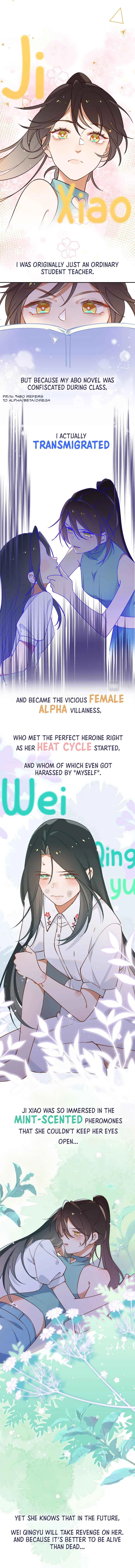 Omega Heroine Wants Her Alpha Villainess Chapter 0: Prologue: Heroine and Villainess - Page 1
