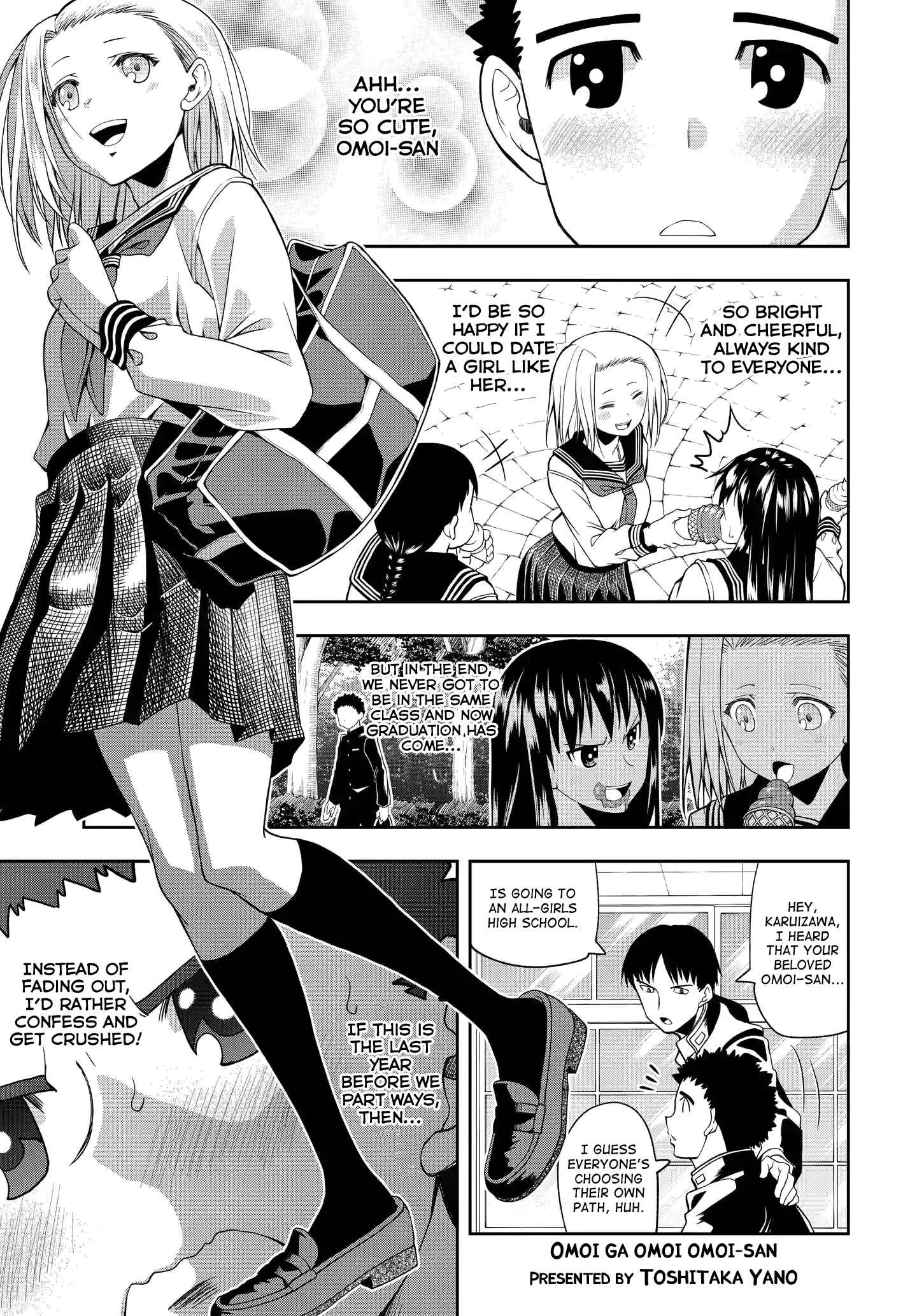 Omoi ga Omoi Omoi-san Chapter 1: Reach, These Feelings - Page 1