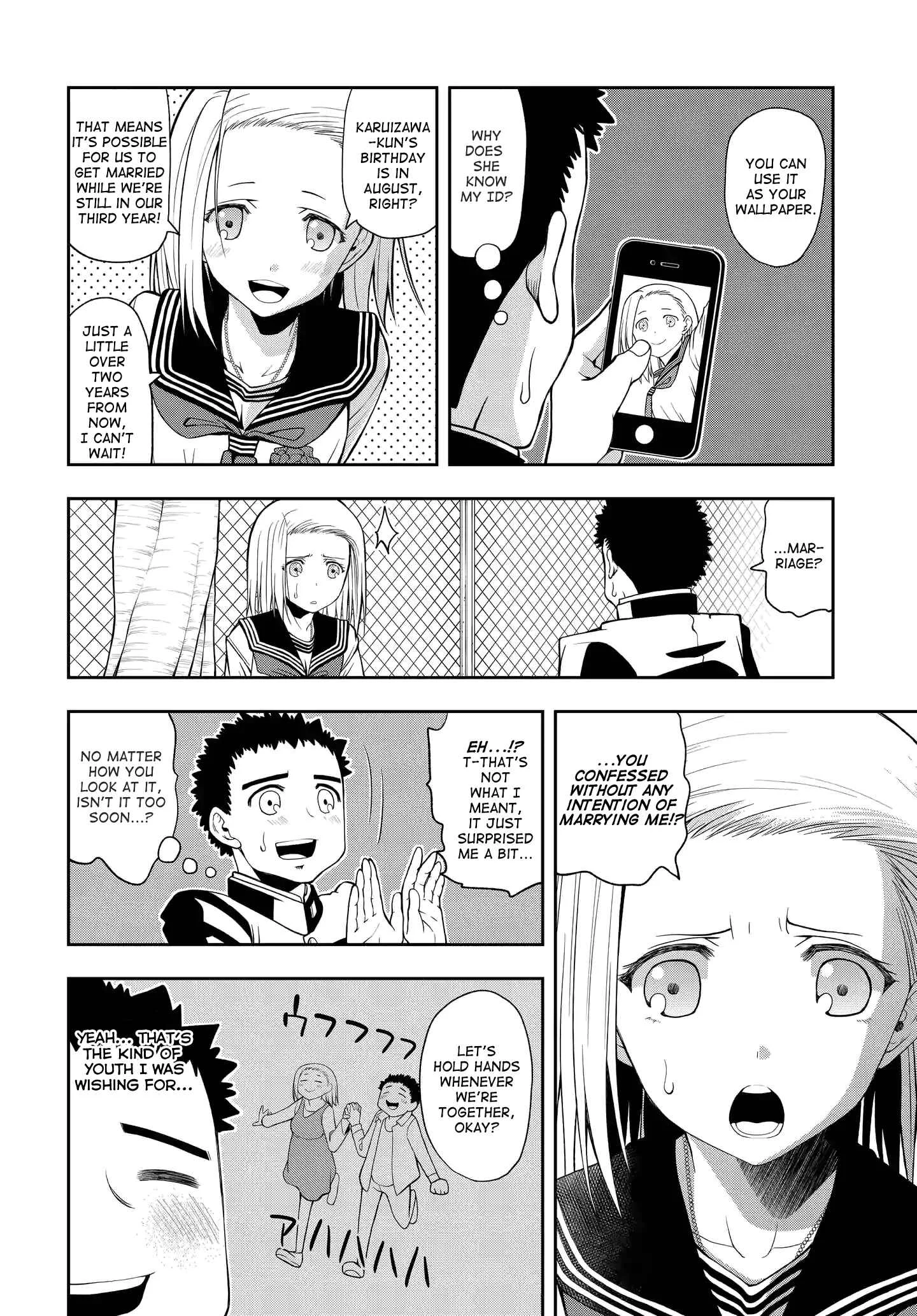 Omoi ga Omoi Omoi-san Chapter 1: Reach, These Feelings - Page 4