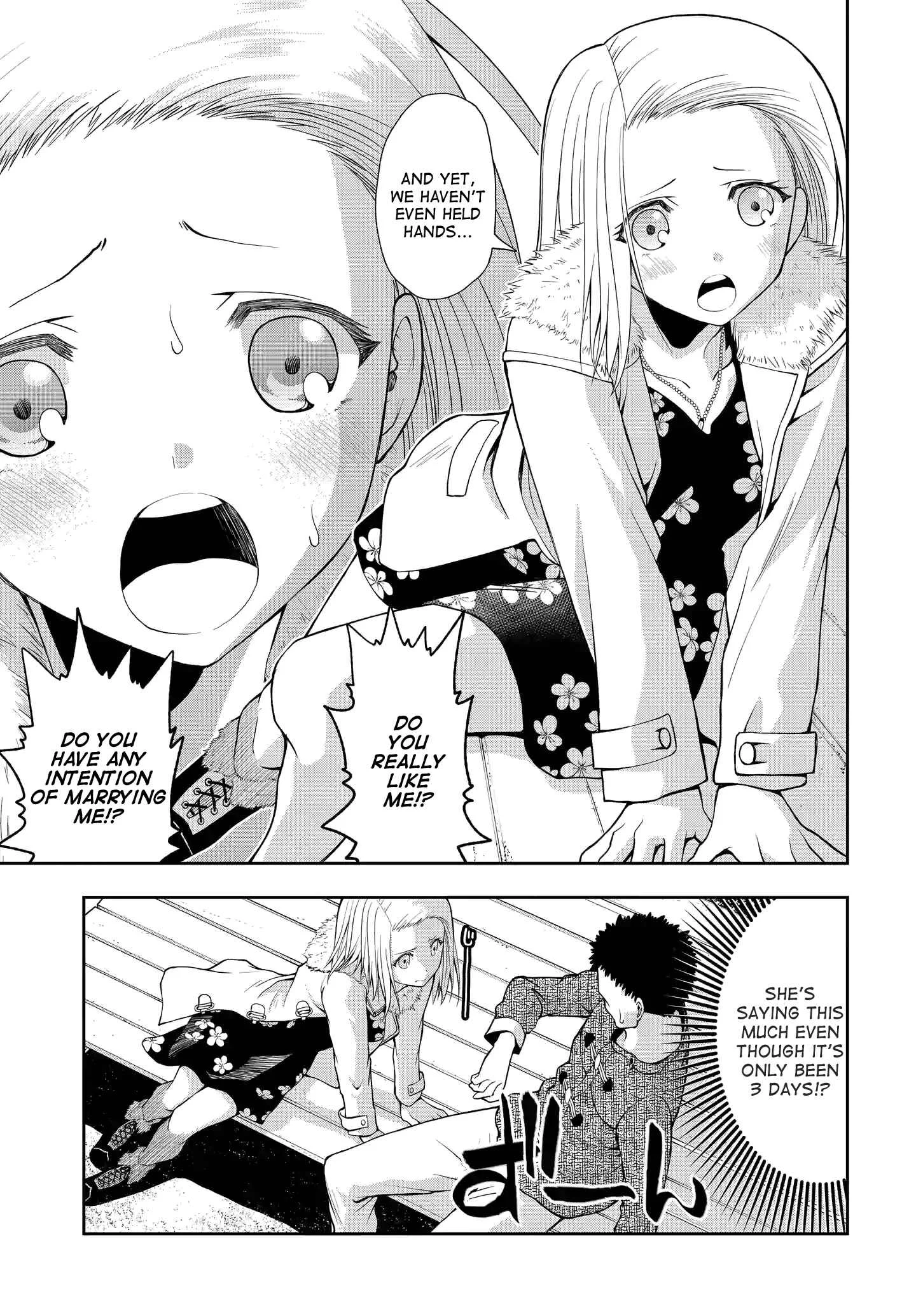 Omoi ga Omoi Omoi-san Chapter 2: Only 15 - Page 3