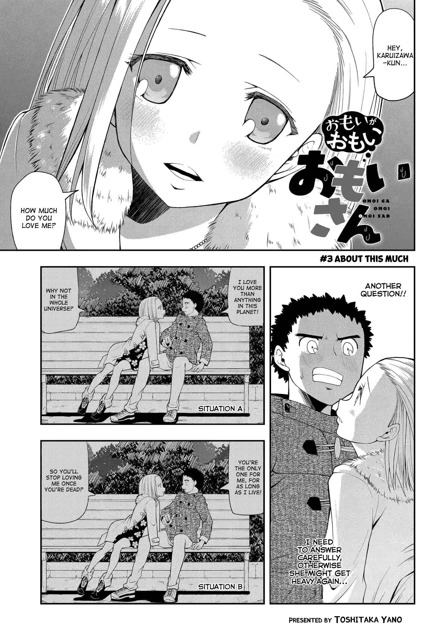 Omoi ga Omoi Omoi-san Chapter 3: About This Much - Page 1