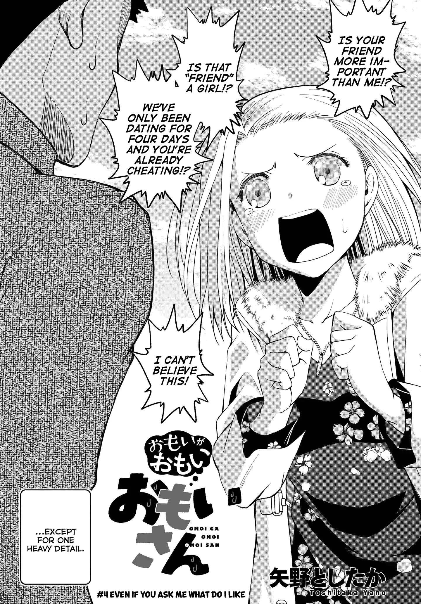 Omoi ga Omoi Omoi-san Chapter 4: Even If You Ask Me What Do I Like - Page 3