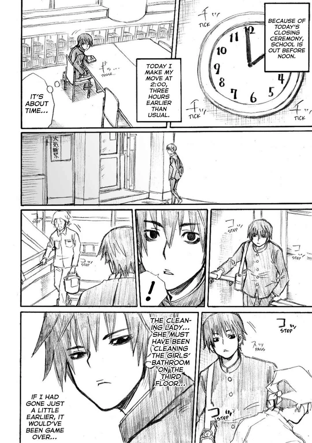 Onanie Master Kurosawa Chapter 1: The Encounter in Front of the Girls' Bathroom - Page 20