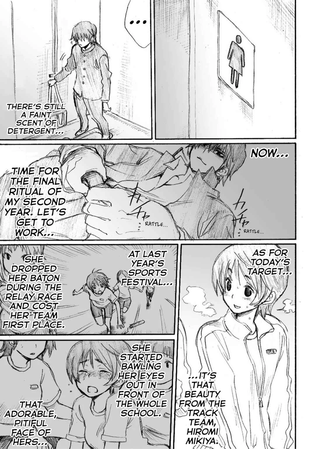 Onanie Master Kurosawa Chapter 1: The Encounter in Front of the Girls' Bathroom - Page 21