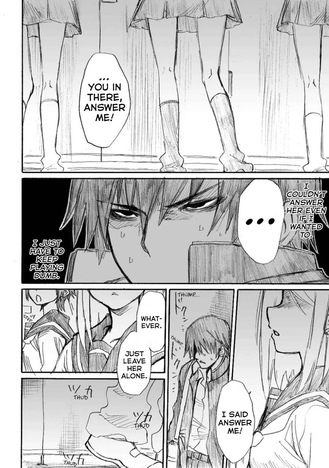 Onanie Master Kurosawa Chapter 1: The Encounter in Front of the Girls' Bathroom - Page 26