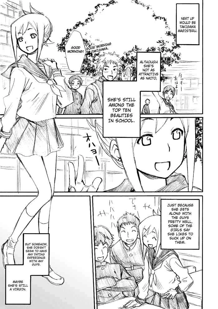 Onanie Master Kurosawa Chapter 2 - Page 5