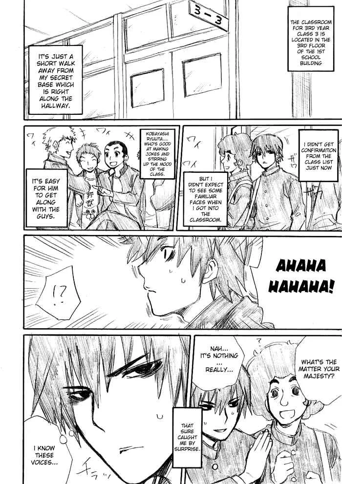 Onanie Master Kurosawa Chapter 2 - Page 8