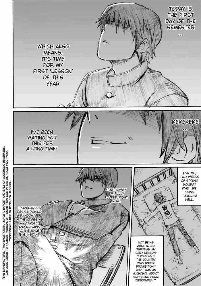 Onanie Master Kurosawa Chapter 2 - Page 10