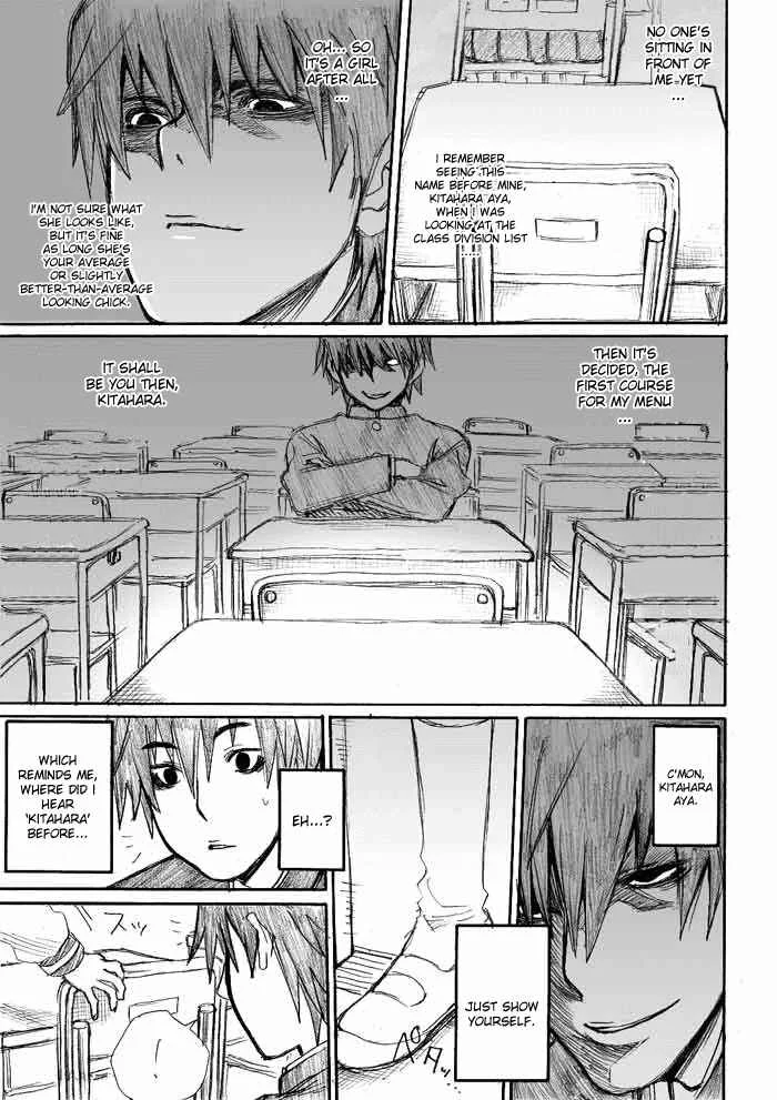 Onanie Master Kurosawa Chapter 2 - Page 11
