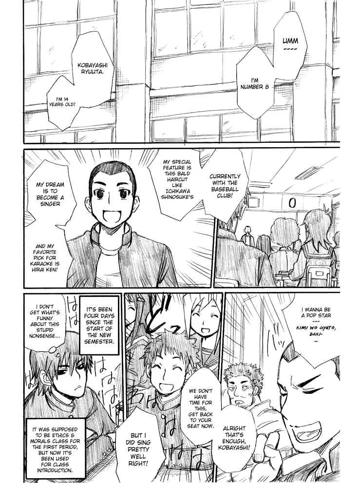 Onanie Master Kurosawa Chapter 2 - Page 14
