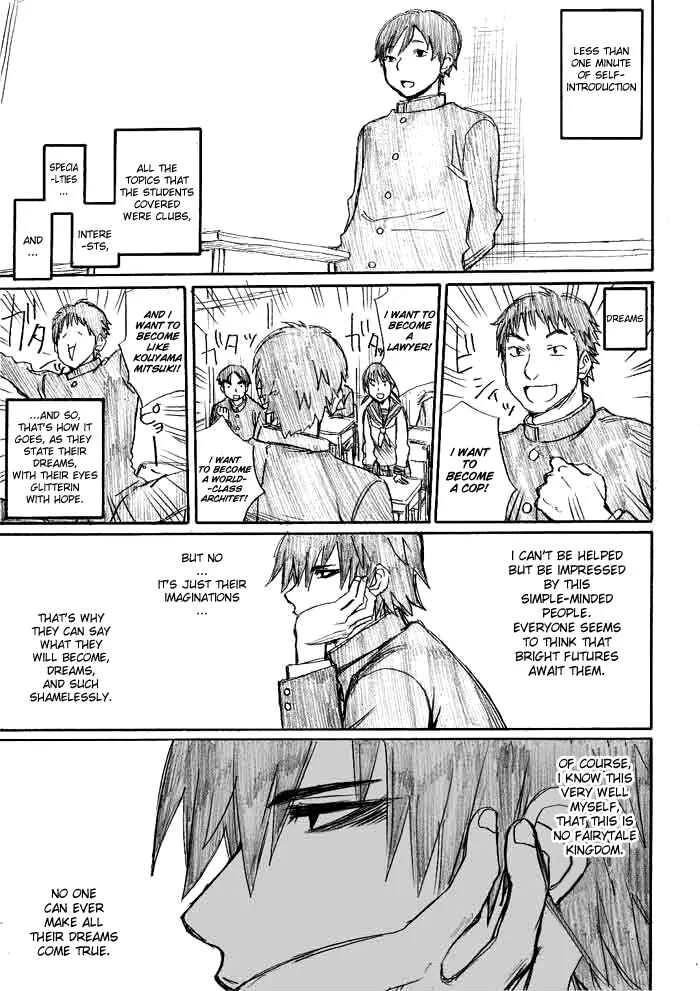 Onanie Master Kurosawa Chapter 2 - Page 15