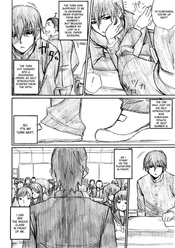 Onanie Master Kurosawa Chapter 2 - Page 16