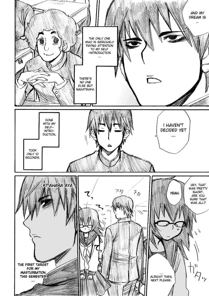 Onanie Master Kurosawa Chapter 2 - Page 18