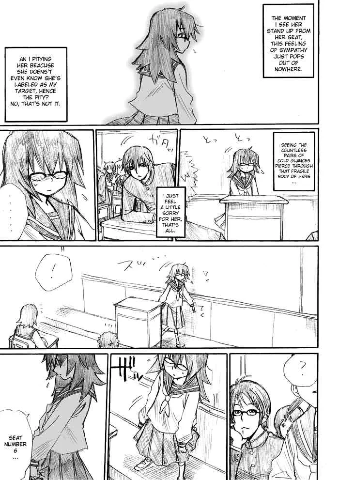 Onanie Master Kurosawa Chapter 2 - Page 19