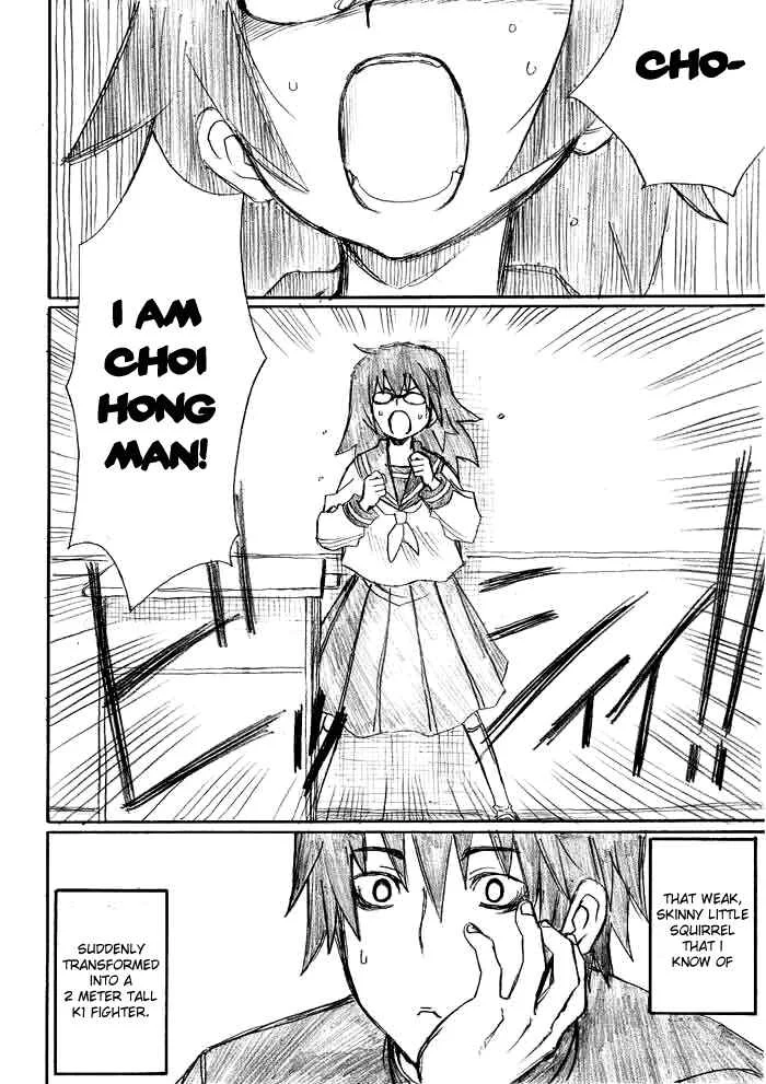 Onanie Master Kurosawa Chapter 2 - Page 20