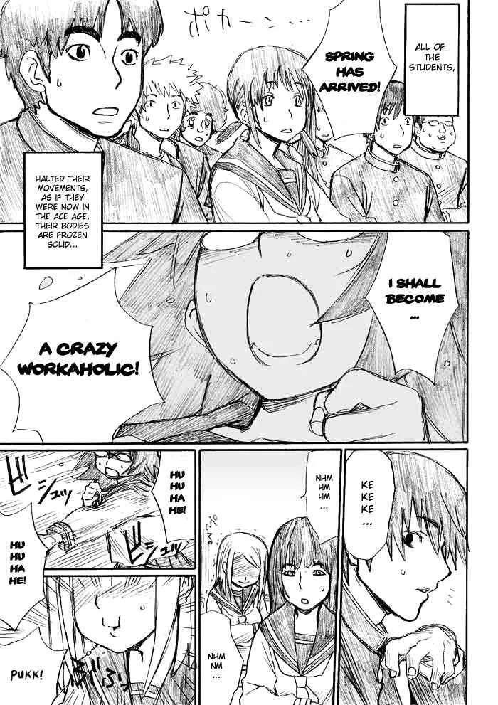 Onanie Master Kurosawa Chapter 2 - Page 21
