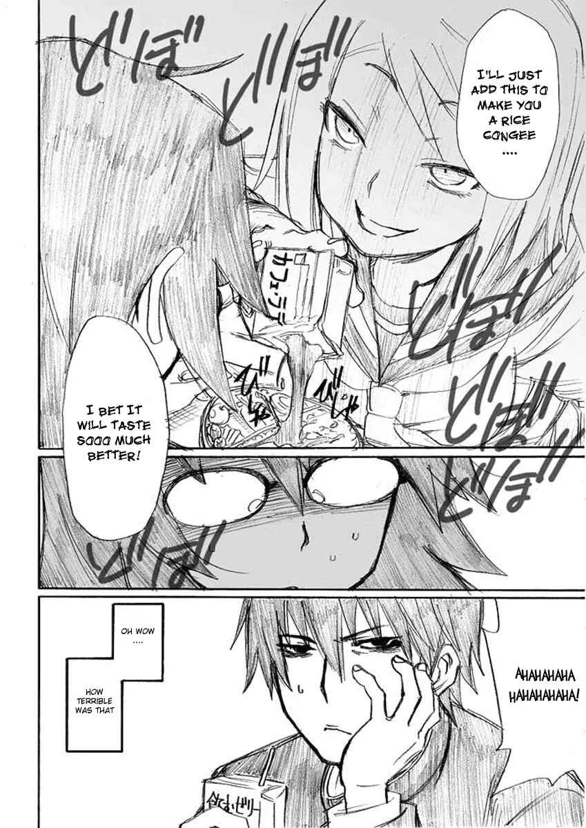 Onanie Master Kurosawa Chapter 3 - Page 4
