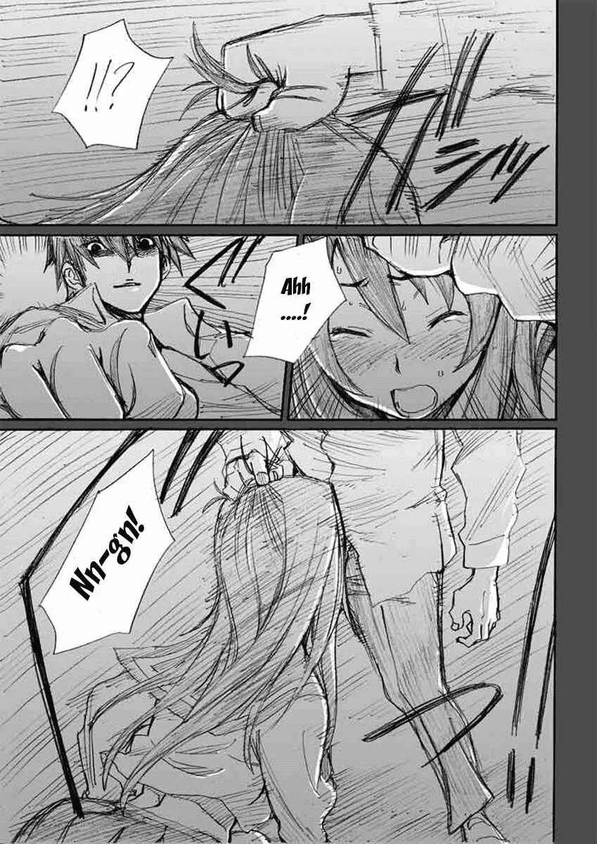 Onanie Master Kurosawa Chapter 3 - Page 11
