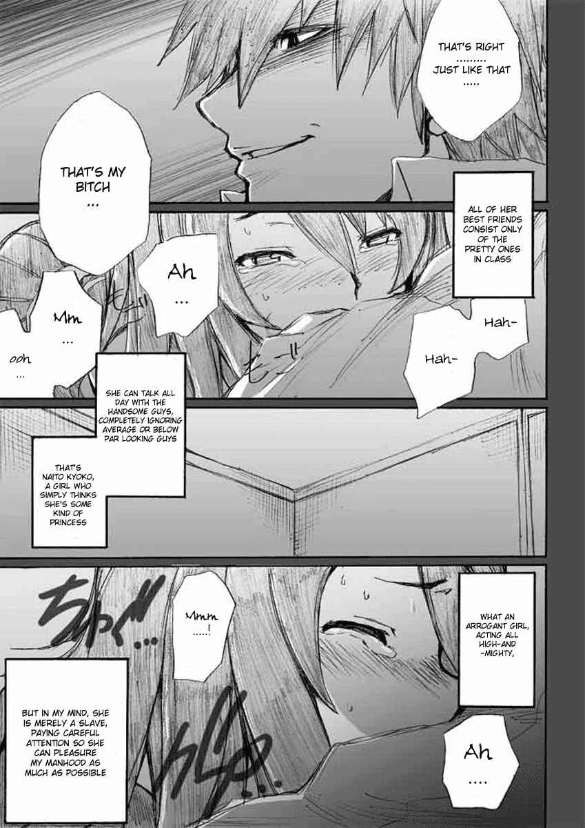 Onanie Master Kurosawa Chapter 3 - Page 13
