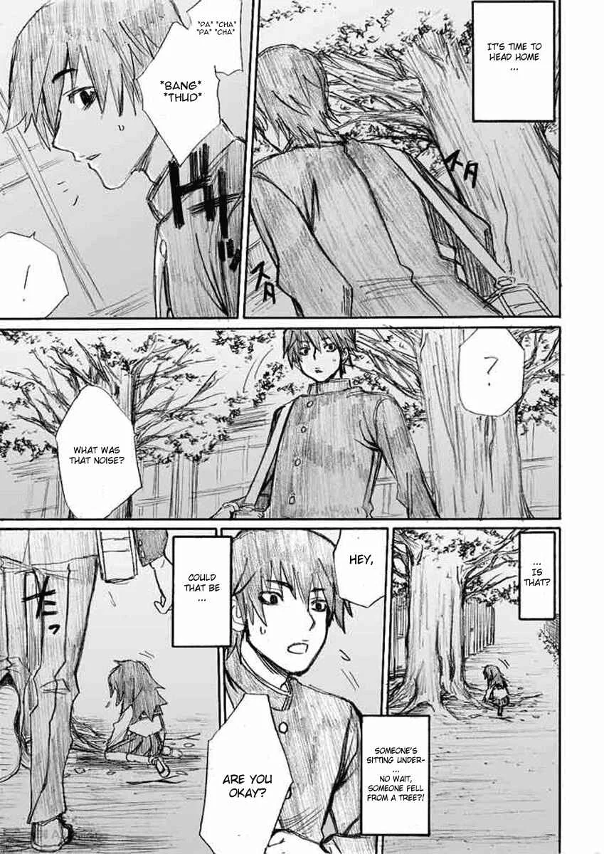 Onanie Master Kurosawa Chapter 3 - Page 17
