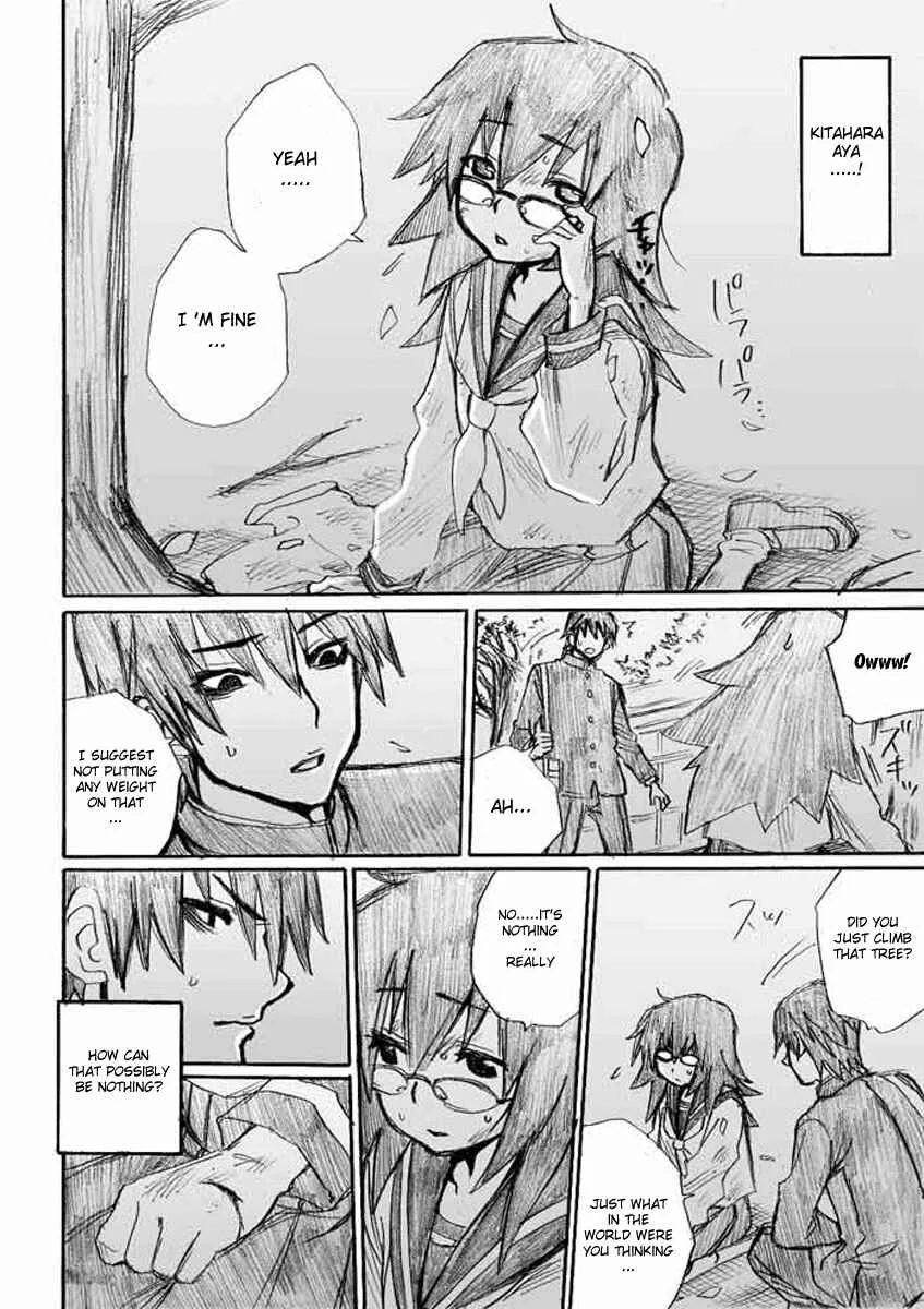 Onanie Master Kurosawa Chapter 3 - Page 18
