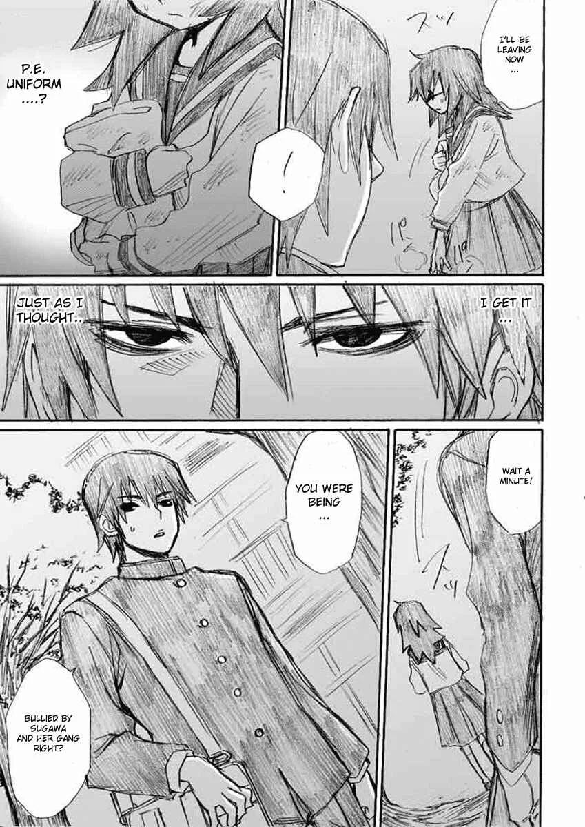 Onanie Master Kurosawa Chapter 3 - Page 19