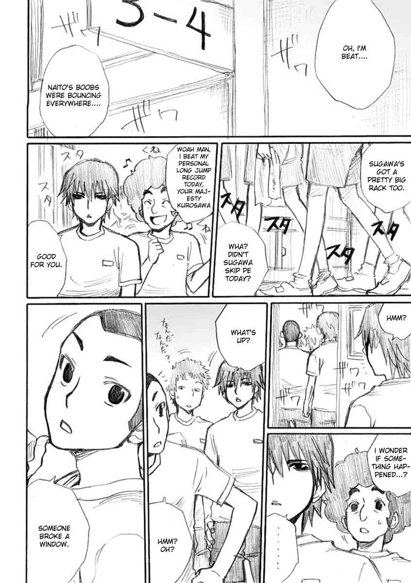Onanie Master Kurosawa Chapter 4 - Page 2