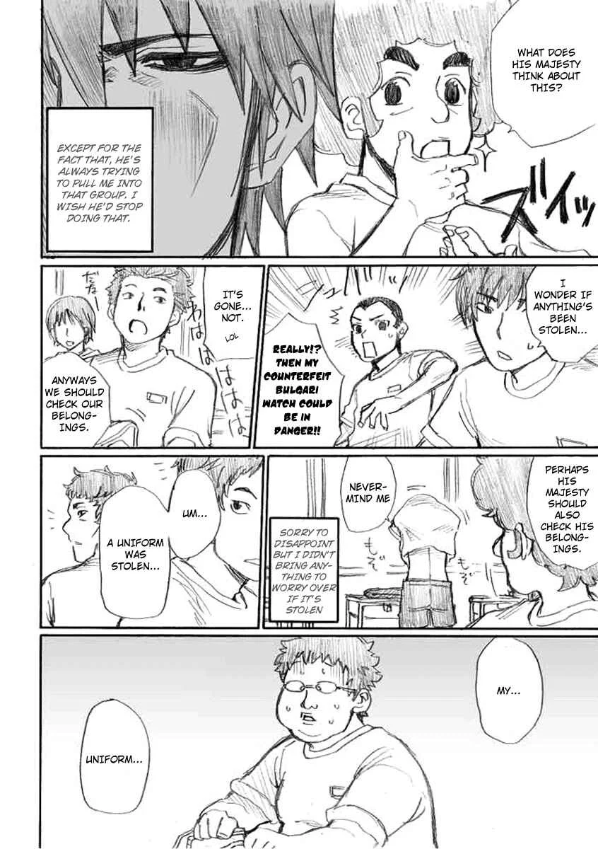 Onanie Master Kurosawa Chapter 4 - Page 4