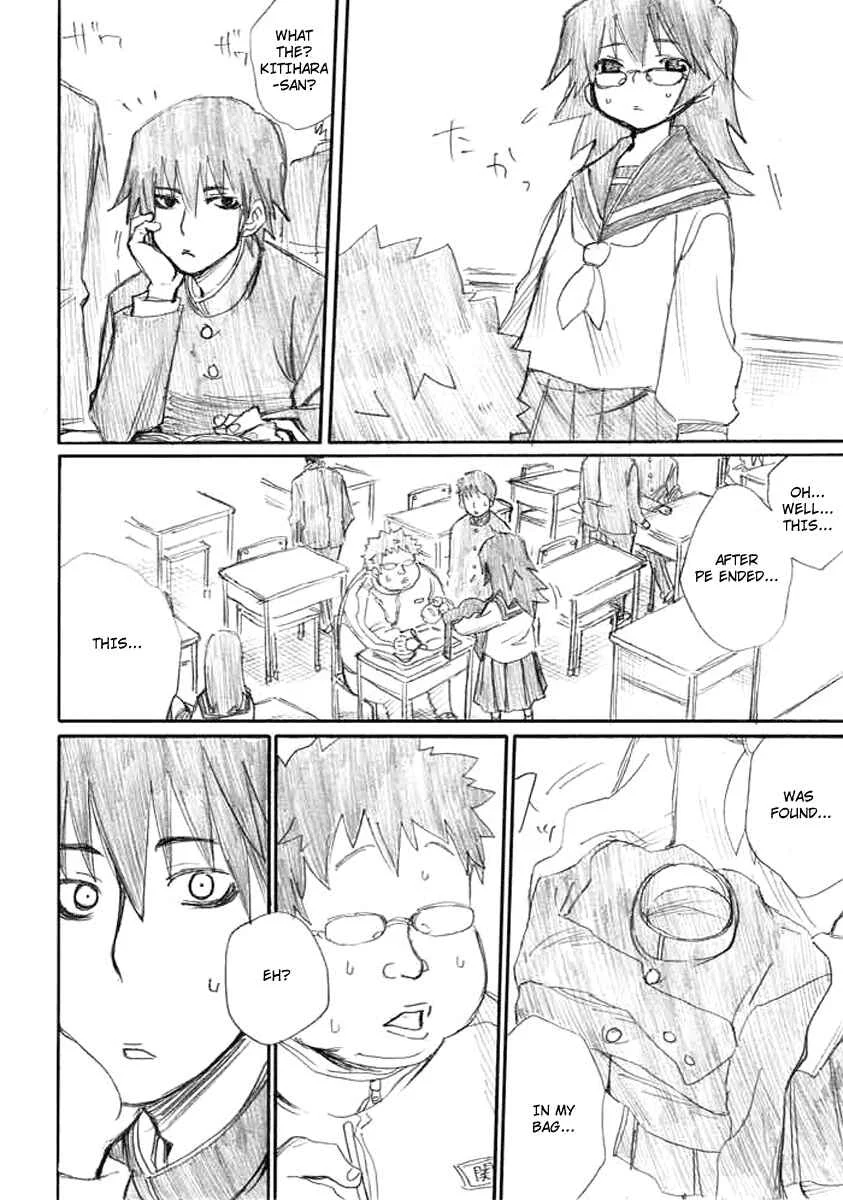 Onanie Master Kurosawa Chapter 4 - Page 6