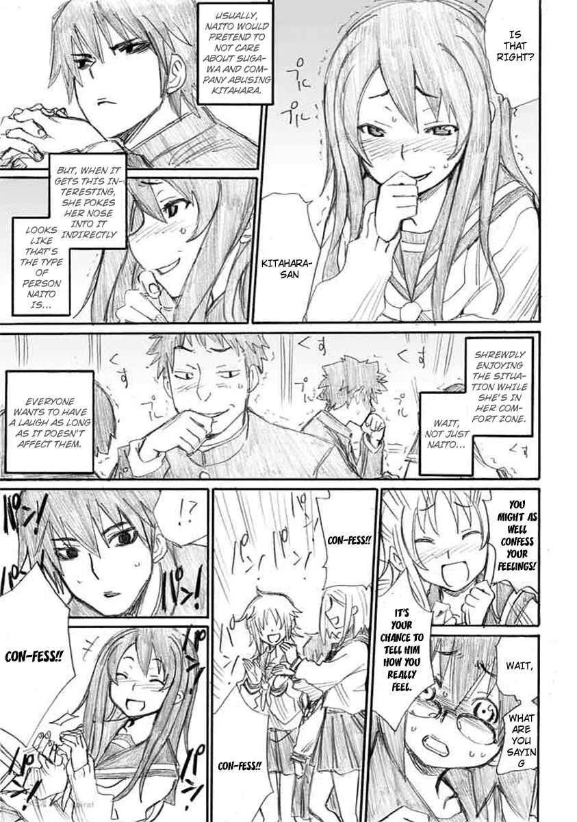 Onanie Master Kurosawa Chapter 4 - Page 15