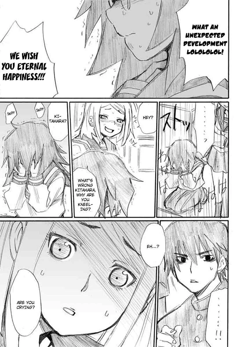 Onanie Master Kurosawa Chapter 4 - Page 19