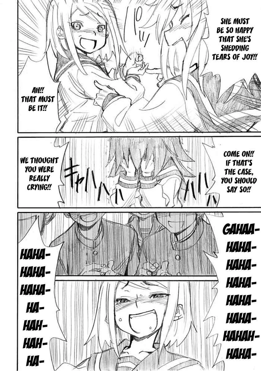 Onanie Master Kurosawa Chapter 4 - Page 20