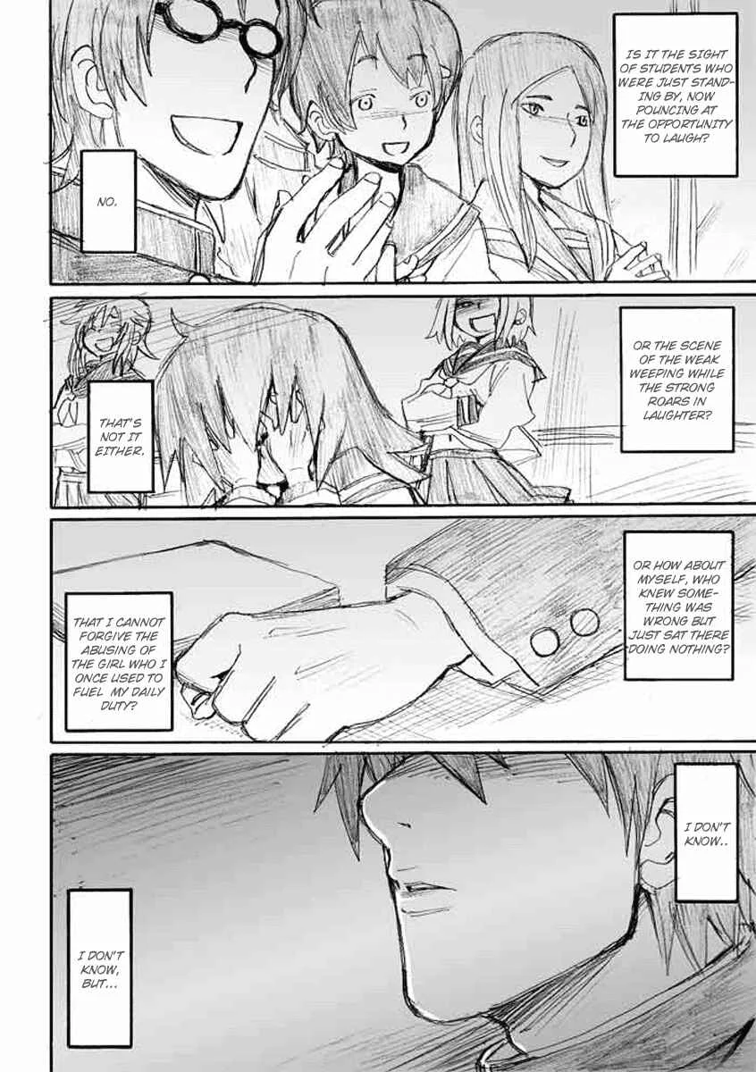 Onanie Master Kurosawa Chapter 4 - Page 22