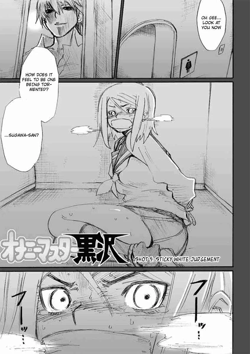 Onanie Master Kurosawa Chapter 5 - Page 1