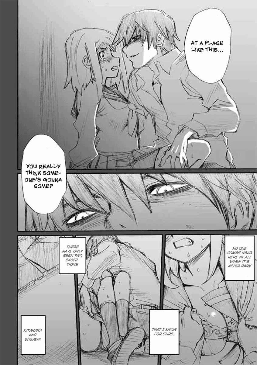 Onanie Master Kurosawa Chapter 5 - Page 4
