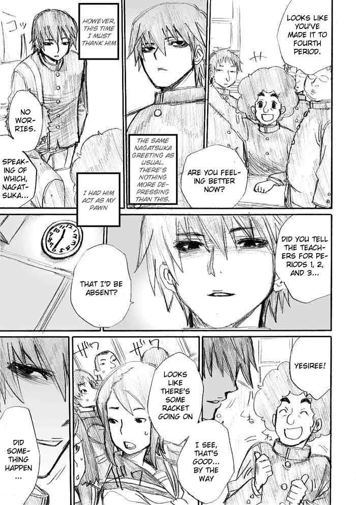 Onanie Master Kurosawa Chapter 5 - Page 9