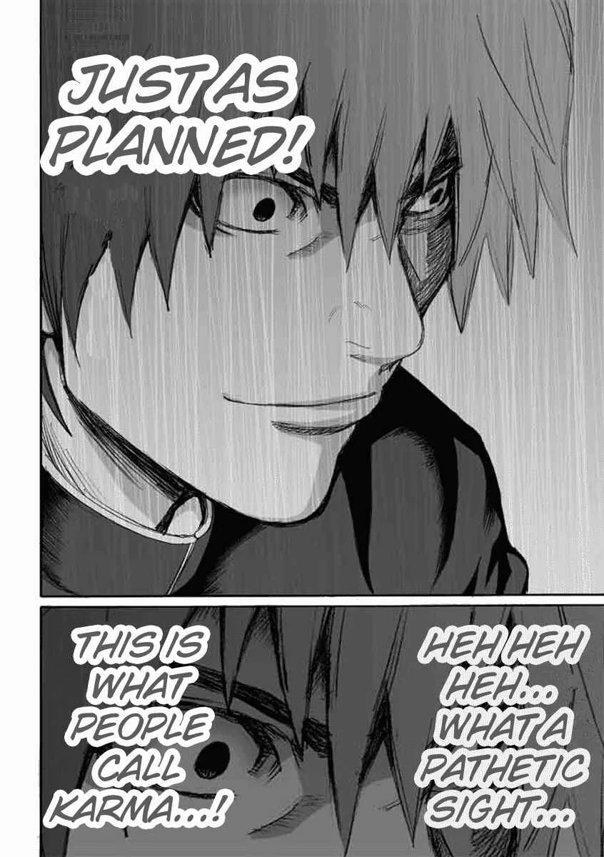 Onanie Master Kurosawa Chapter 5 - Page 12