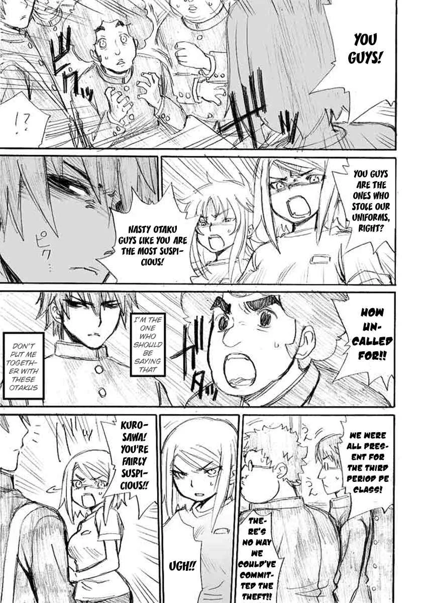Onanie Master Kurosawa Chapter 5 - Page 13