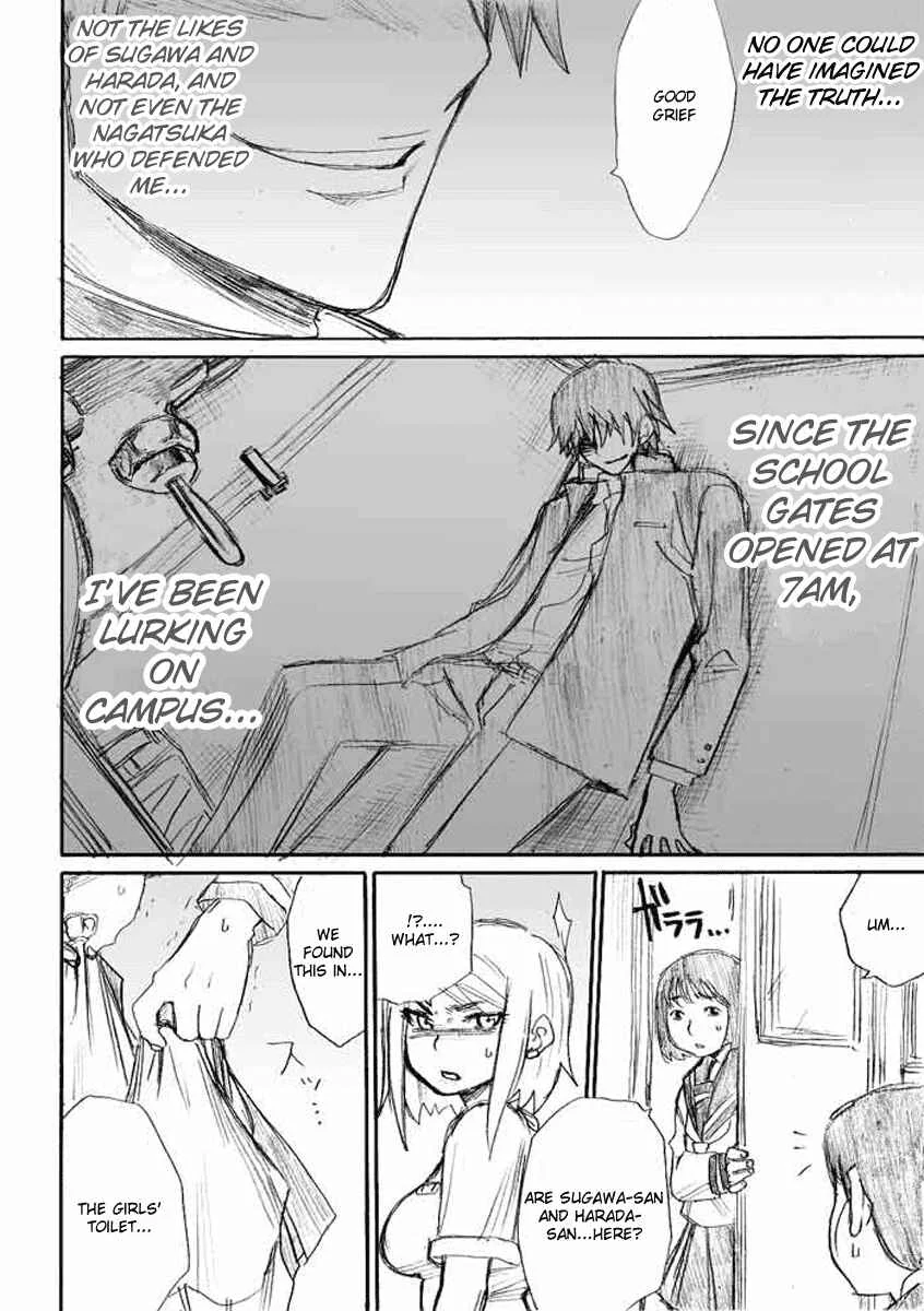 Onanie Master Kurosawa Chapter 5 - Page 16