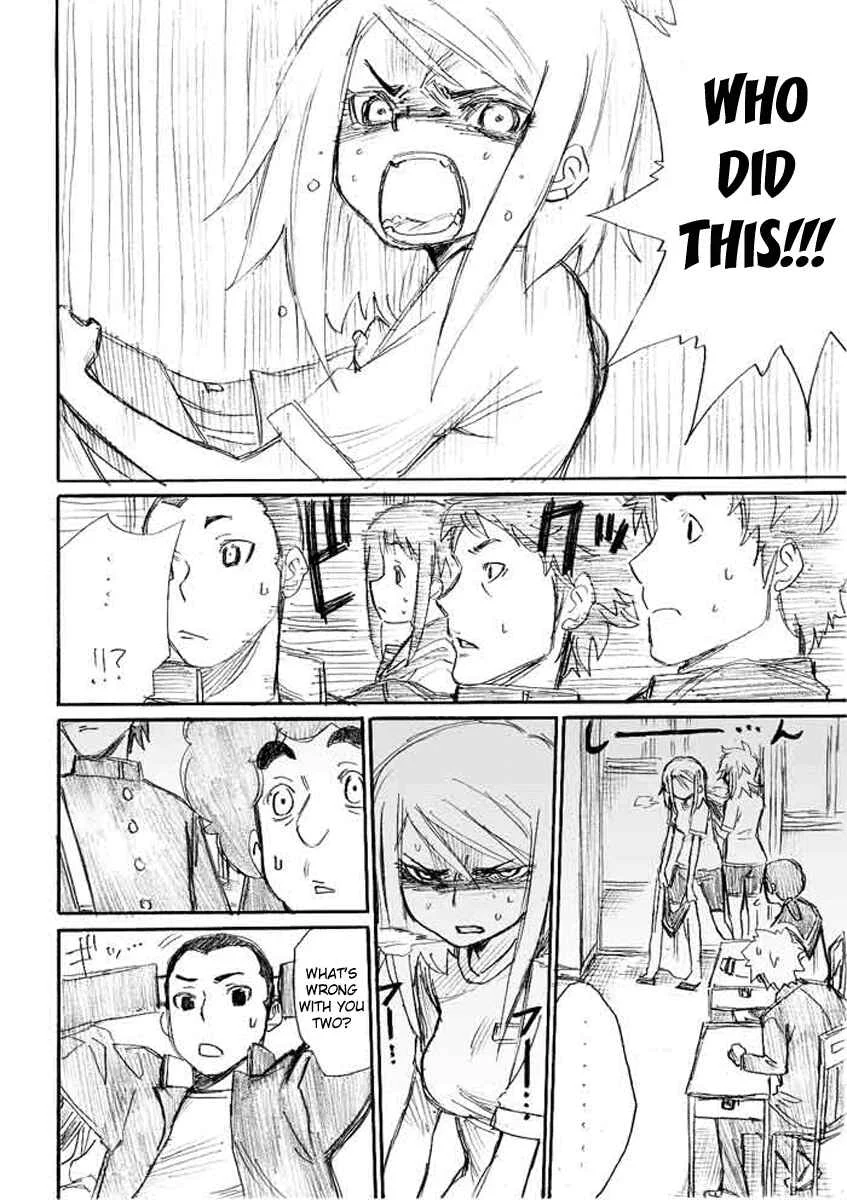 Onanie Master Kurosawa Chapter 5 - Page 18