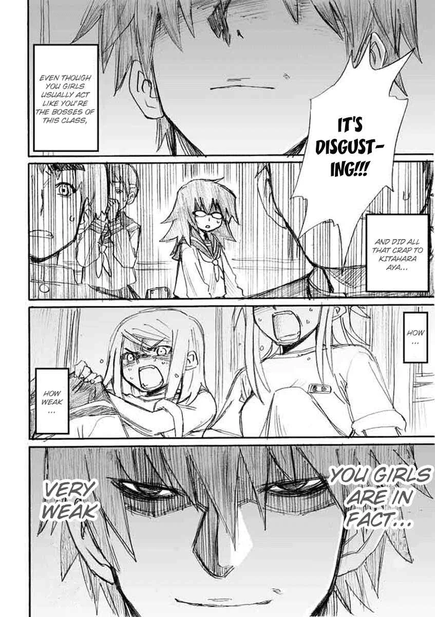 Onanie Master Kurosawa Chapter 5 - Page 20
