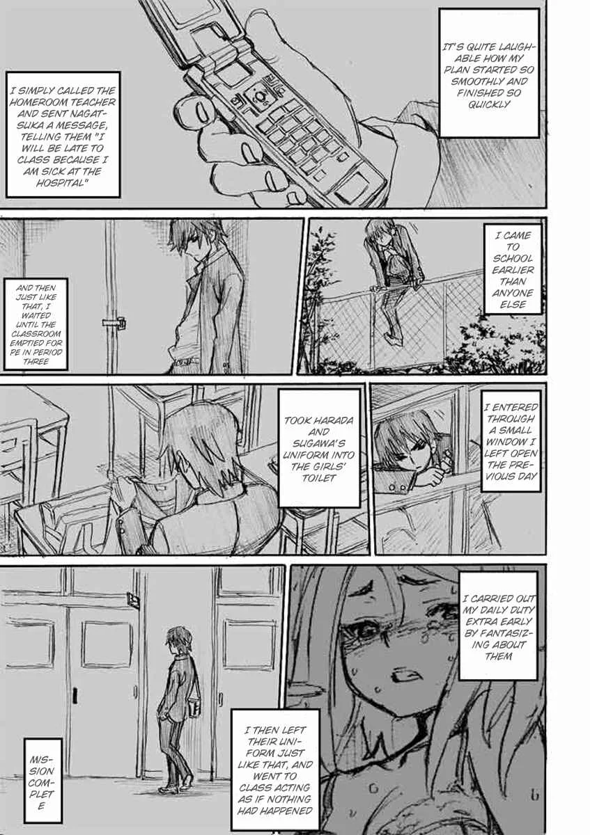 Onanie Master Kurosawa Chapter 5 - Page 21